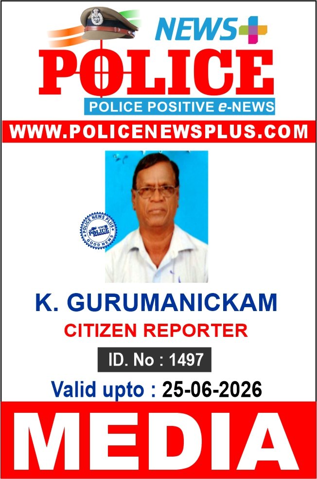 K. GURUMANICKAM