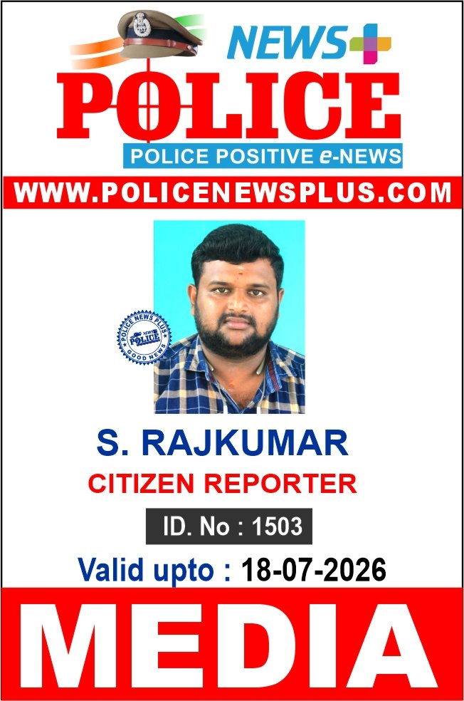 S. RAJKUMAR