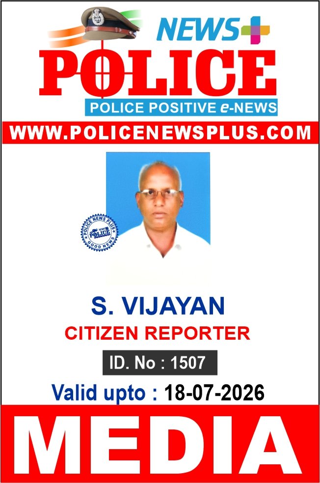S. VIJAYAN