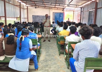 கல்லூரி மாணவ மாணவியருக்கு விழிப்புணர்வு நிகழ்ச்சி