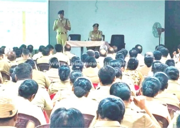 காவல்துறையினரின் பாதுகாப்பு குறித்து ஆலோசனை கூட்டம்