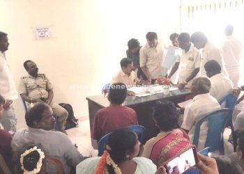 வட்டாட்சியர் அலுவலக கூட்டரங்கில் சமரச கூட்டம்