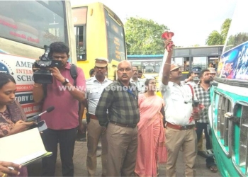 வட்டார போக்குவரத்து அதிகாரிகள் அதிரடி நடவடிக்கை