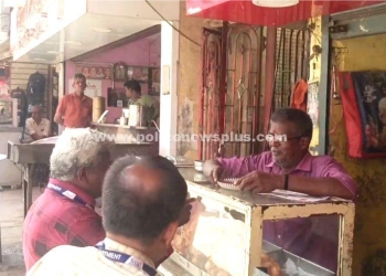 உணவு பாதுகாப்பு துறை அதிகாரிகள் திடீர் ஆய்வு