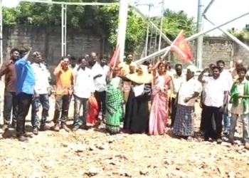 நாம் தமிழர் கட்சியினர் ஆர்ப்பாட்டம்