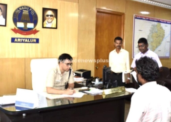 வாராந்திர சிறப்பு மனு விசாரணை முகாம்