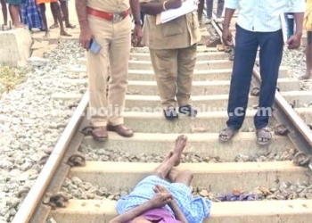 இரயிலில் அடிபட்டு காவலாளி உயிரிழப்பு