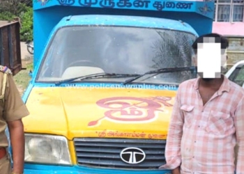 சட்ட விரோதமாக மணல் கடத்தலில் குற்றவாளி கைது