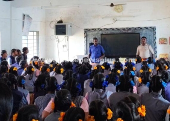 போதைப் பொருளால் ஏற்படும் தீமைகள் குறித்து விழிப்புணர்வு