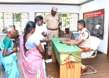 பொதுமக்கள் குறை தீர்க்கும் மனு நாள் கூட்டம்