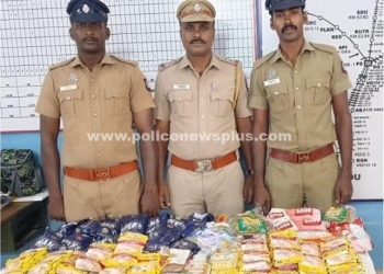 இரயில் நிலையத்தில் 15 கிலோ குட்கா பறிமுதல்