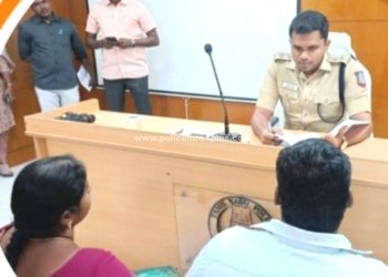 எஸ்.பி தலைமையில் குறைதீர்க்கும் மனு கூட்டம்