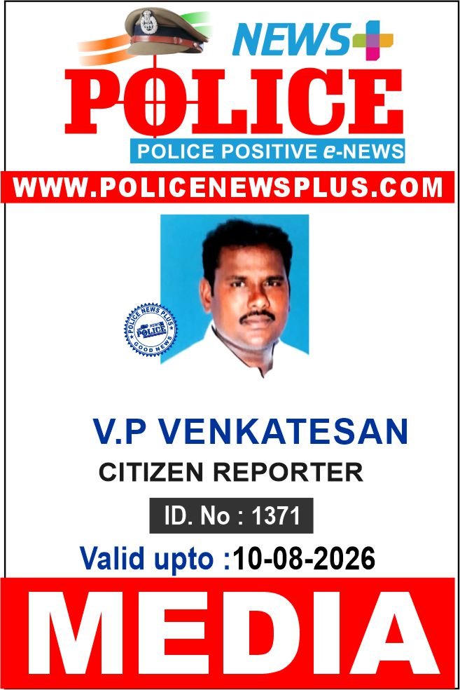 V.P VENKATESAN