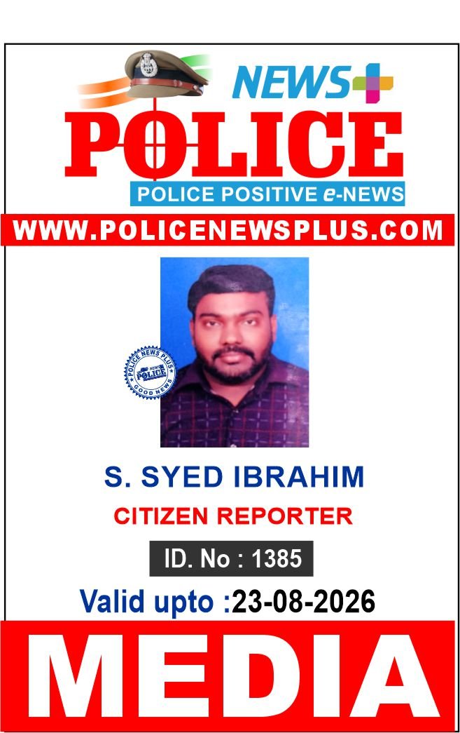 S. SYED IBRAHIM
