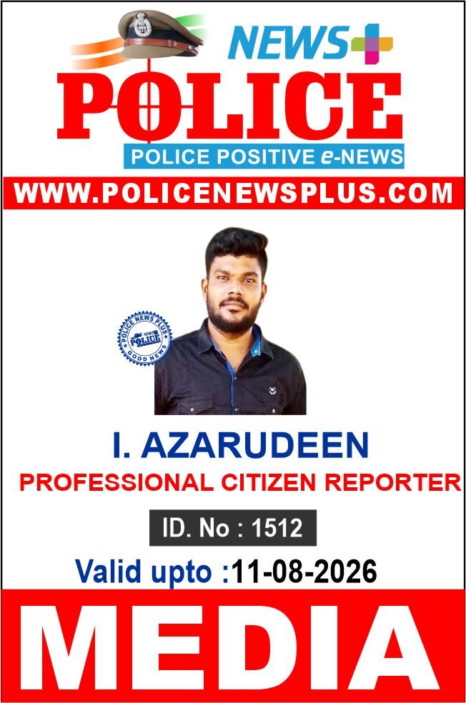  I. AZARUDEEN