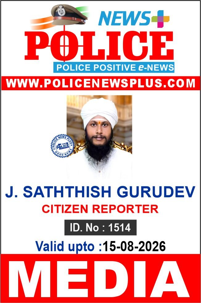 J. SATHTHISH GURUDEV