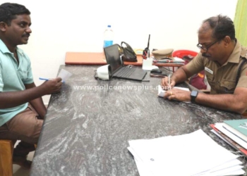 வாராந்திர பொதுமக்கள் குறைதீர்வு கூட்டம்