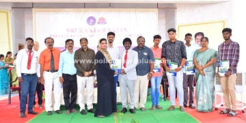 கல்லூரியில் முதலாம் ஆண்டு மாணவர்களை வரவேற்கும் நிகழ்வு