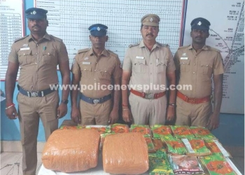 எக்ஸ்பிரஸ் இரயில் நிலையத்தில் போலீசார் சோதனை