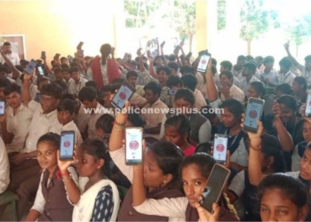 காவல்துறை சார்பில் மாணவர்களுக்கு விழிப்புணர்வு