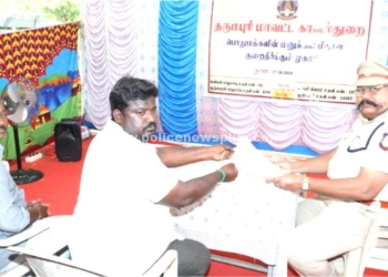 பொதுமக்களின் குறை தீர்க்கும் முகாம்