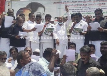 அதிமுக சார்பில் மாபெரும் கண்டன ஆர்ப்பாட்டம்