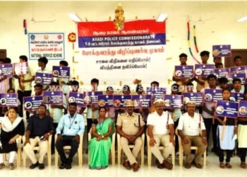 போக்குவரத்து விழிப்புணர்வு முகாம்