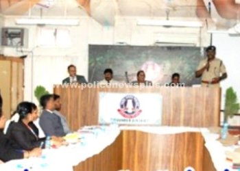 நீதித்துறை மற்றும் காவல்துறை அதிகாரிகள் கலந்தாய்வு கூட்டம்
