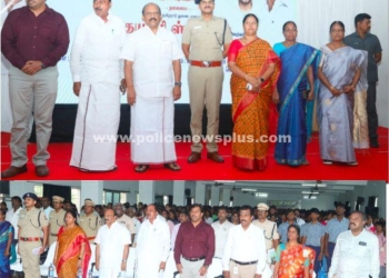 போதை பொருட்களுக்கு எதிரான உறுதிமொழி ஏற்பு