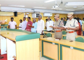 போதைப் பழக்கத்திற்கு எதிரான உறுதிமொழி ஏற்பு