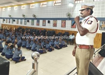 பள்ளி மாணவர்களுக்கு போதைப் பொருள் விழிப்புணர்வு