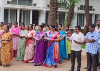 போதைப்பொருள் எதிர்ப்பு உறுதிமொழி நாள்