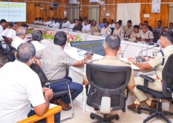 எஸ்.பி தலைமையில் கலந்தாய்வு கூட்டம்