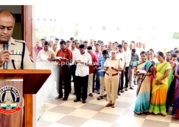 போதைப் பழக்கத்திற்கு எதிரான உறுதிமொழி