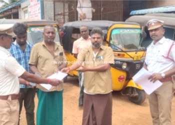 போக்குவரத்து விதிகள் குறித்து விழிப்புணர்வு