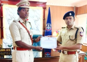 பெண் சார்பு ஆய்வாளருக்கு எஸ்.பி பாராட்டு