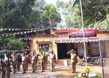 79வது சுதந்திர தின விழா