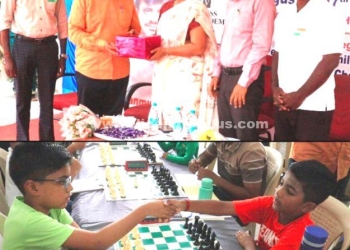 சர்வதேச அளவிலான சதுரங்கப்போட்டி