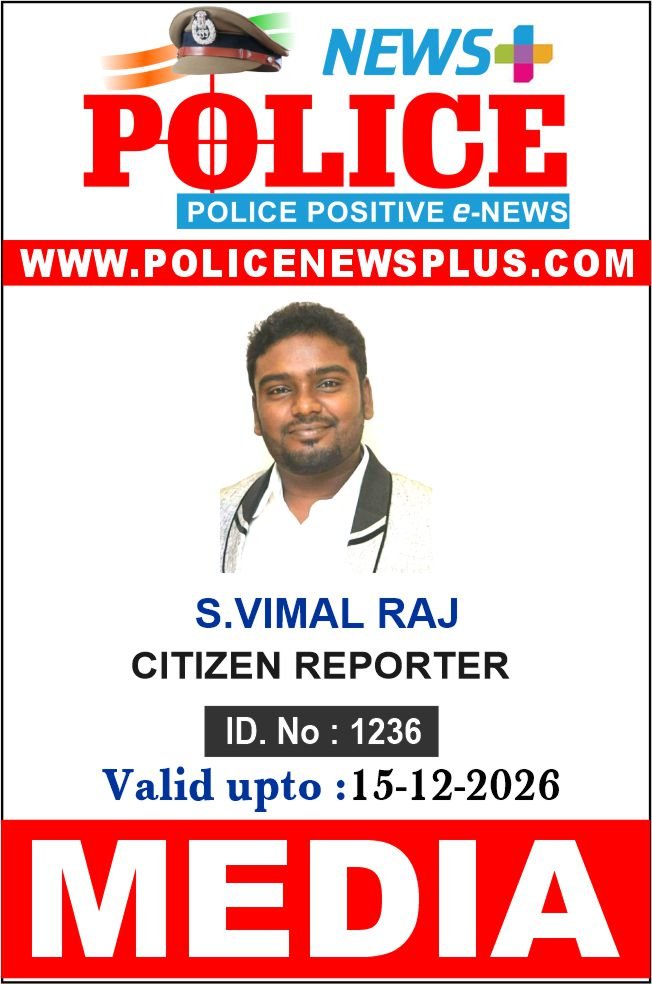S. VIMAL RAJ