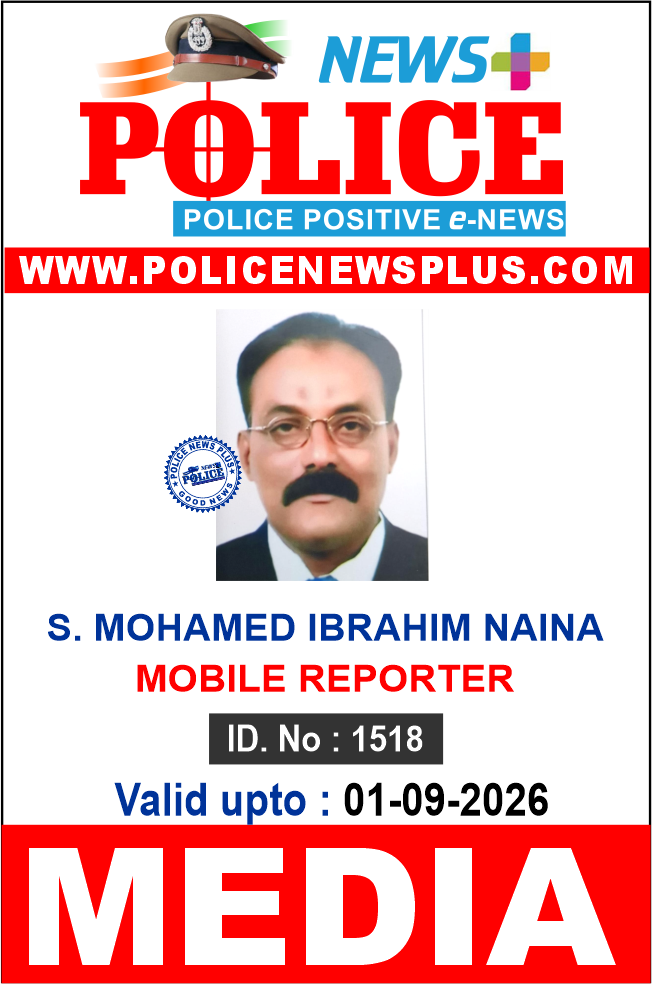 S. MOHAMED IBRAHIM NAINA