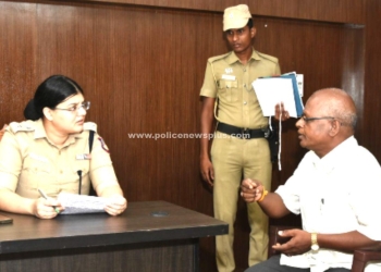 வாராந்திர பொதுமக்கள் குறைதீர்வு கூட்டம்