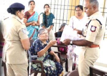 பொதுமக்களுக்கான சிறப்பு குறை தீர்ப்பு கூட்டம்