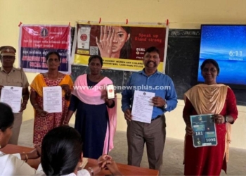 காவல்துறை சார்பில் மாணவர்களுக்கு விழிப்புணர்வு
