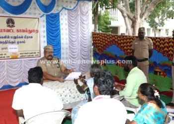 பொதுமக்களின் குறை தீர்க்கும் முகாம்