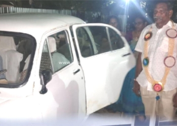 காவல்துறை சார்பில் பணி நிறைவு பாராட்டு விழா