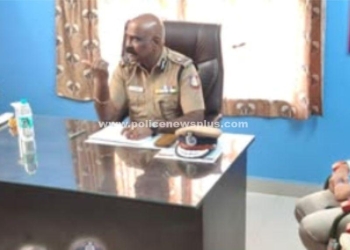 தமிழக கூடுதல் காவல்துறை இயக்குனர் தலைமையில் ஆலோசனைக் கூட்டம்