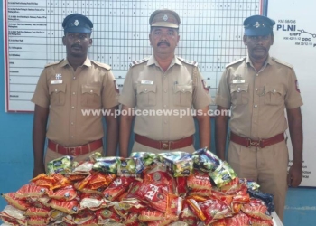 இரயில் நிலையத்தில் 40 கிலோ குட்கா பறிமுதல்