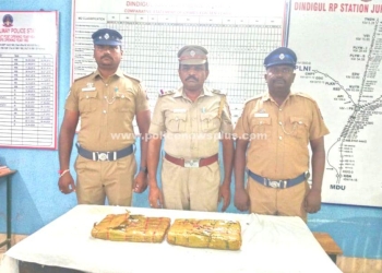 இரயில் நிலையத்தில் 4 கிலோ கஞ்சா பறிமுதல்