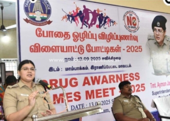 இராணிப்பேட்டை மாவட்டத்தில் போதை ஒழிப்பு விழிப்புணர்வு நிகழ்ச்சி