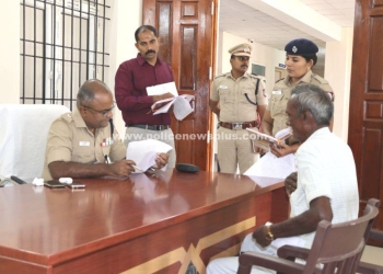 பொதுமக்கள் குறைதீர் கூட்டம்